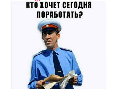 Как работать отдыхаючи. Работа за компьютером, гимнастика зрения. Часть 1