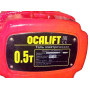 ТЭЦ OCALIFT 005-01S 500кг 9м 380в таль электрическая цепная передвижная